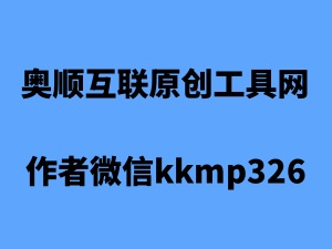 新广告法儿童明星代言法律规定